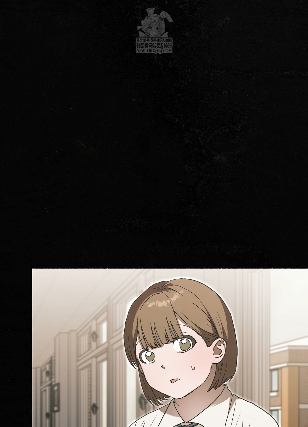 Just Hold My Hand Raw - Chapter 26 Page 32