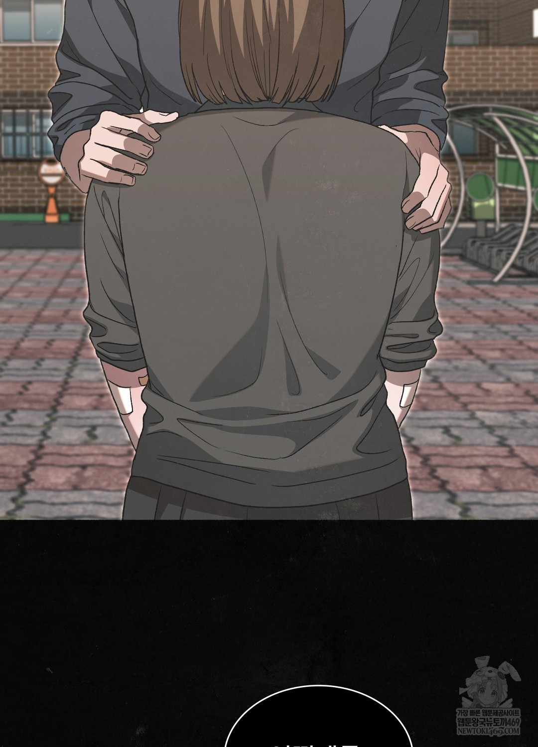 Just Hold My Hand Raw - Chapter 26 Page 51