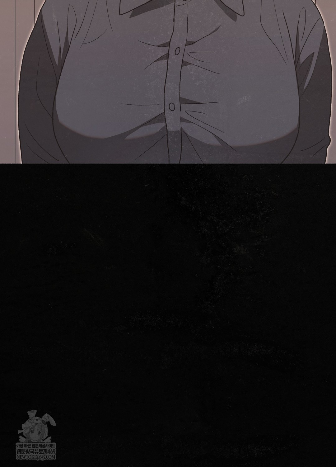 Just Hold My Hand Raw - Chapter 26 Page 78