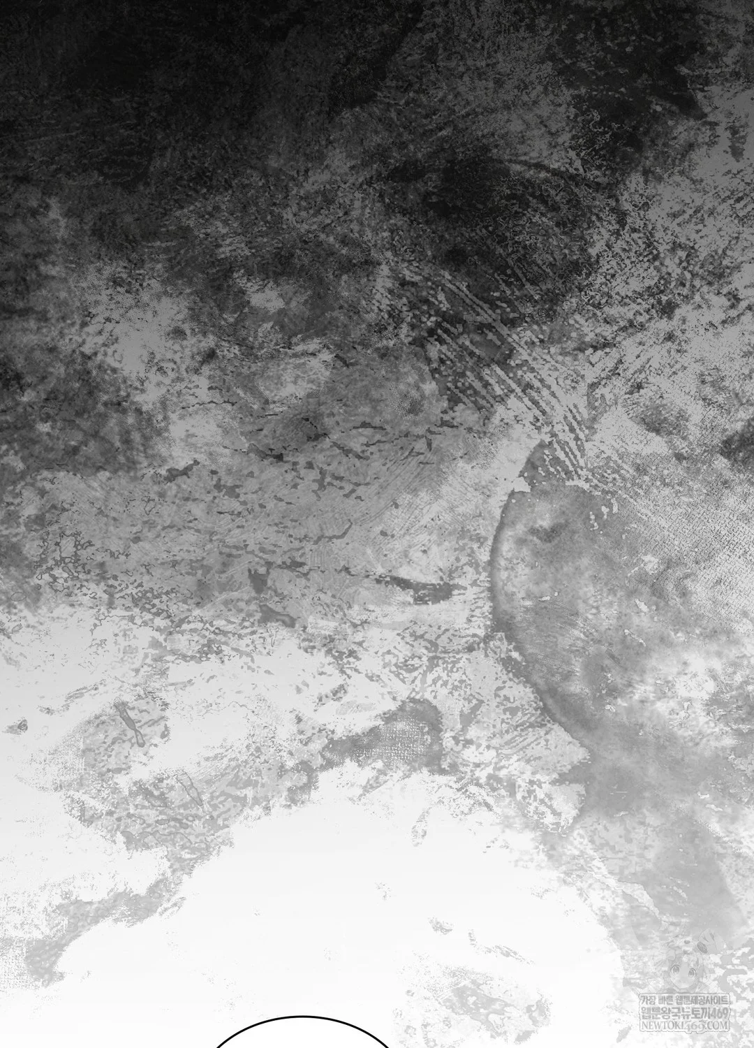 Just Hold My Hand Raw - Chapter 26 Page 81