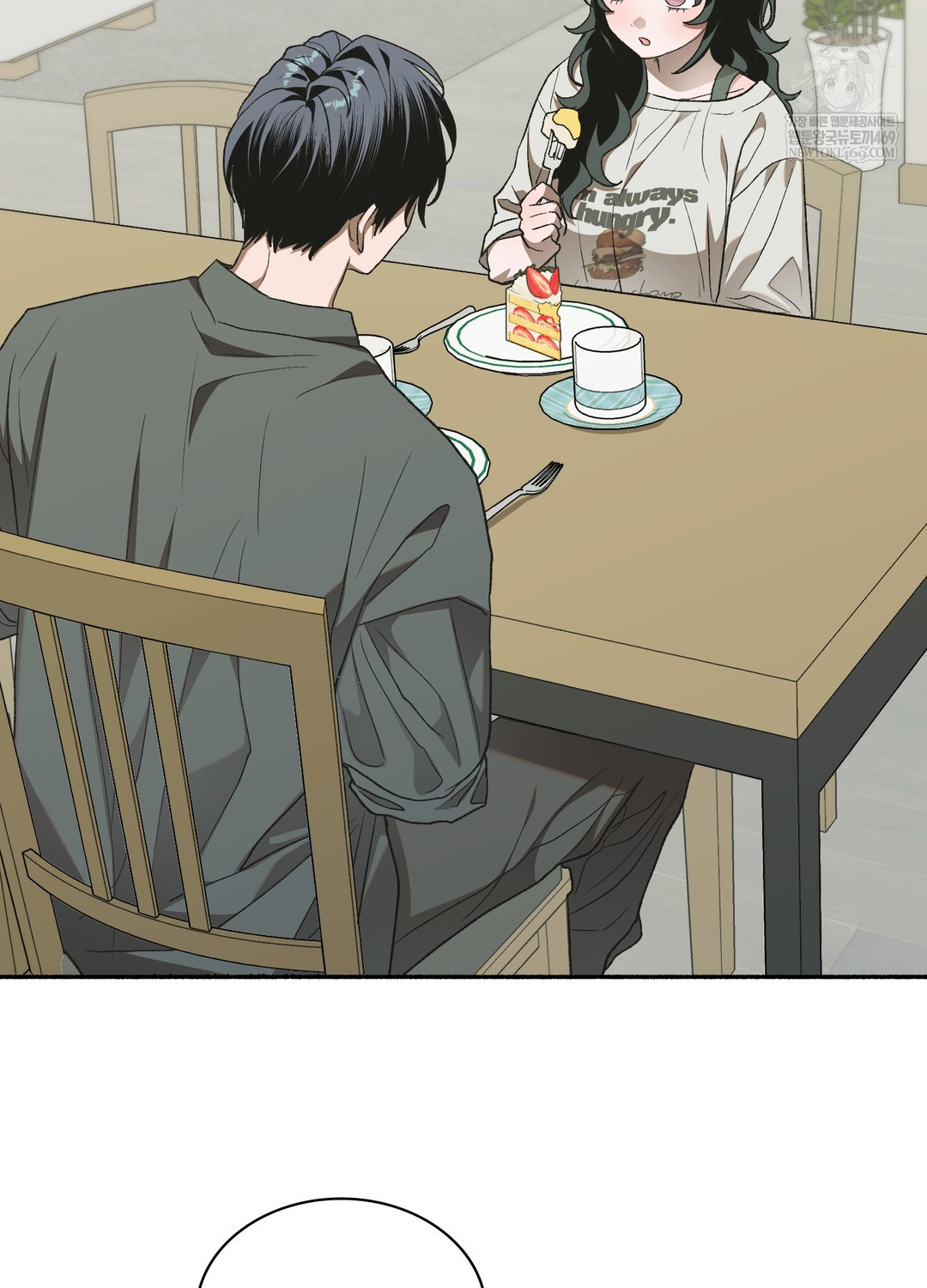 Just Hold My Hand Raw - Chapter 27 Page 113