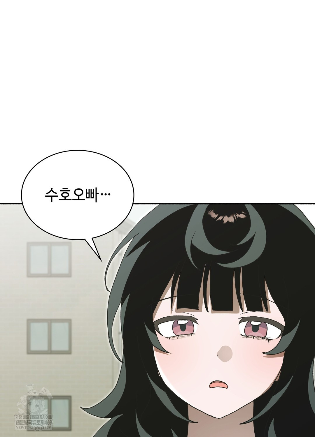 Just Hold My Hand Raw - Chapter 27 Page 36