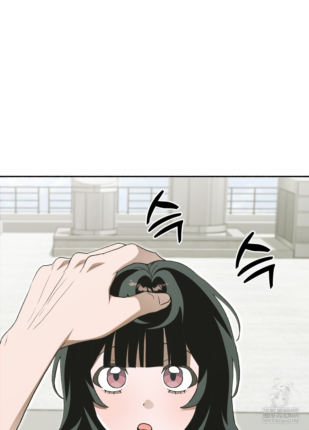 Just Hold My Hand Raw - Chapter 27 Page 59