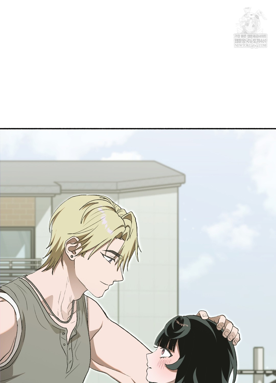 Just Hold My Hand Raw - Chapter 27 Page 61