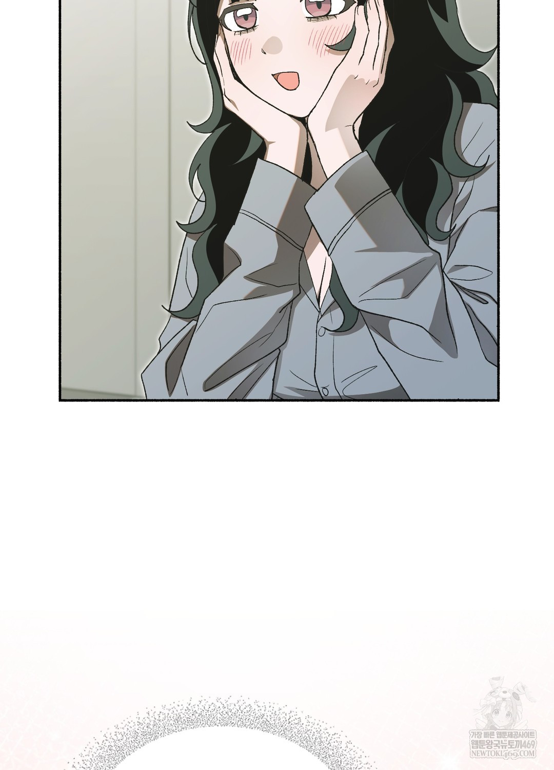 Just Hold My Hand Raw - Chapter 27 Page 7