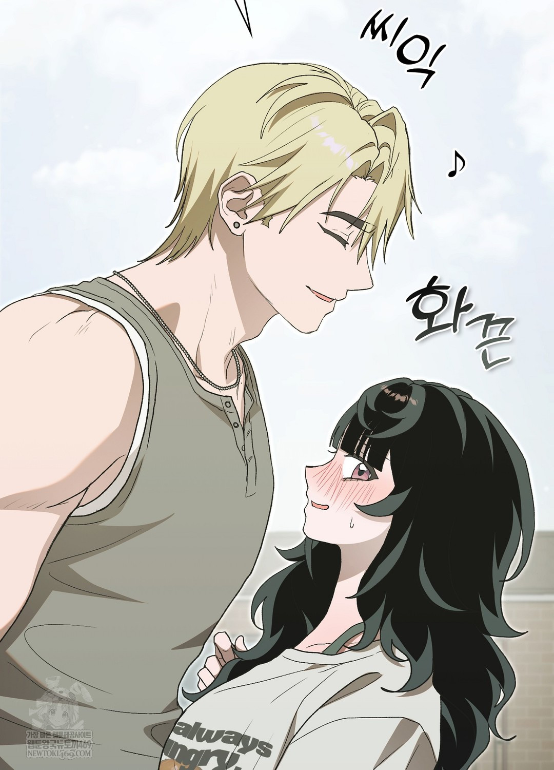 Just Hold My Hand Raw - Chapter 27 Page 74