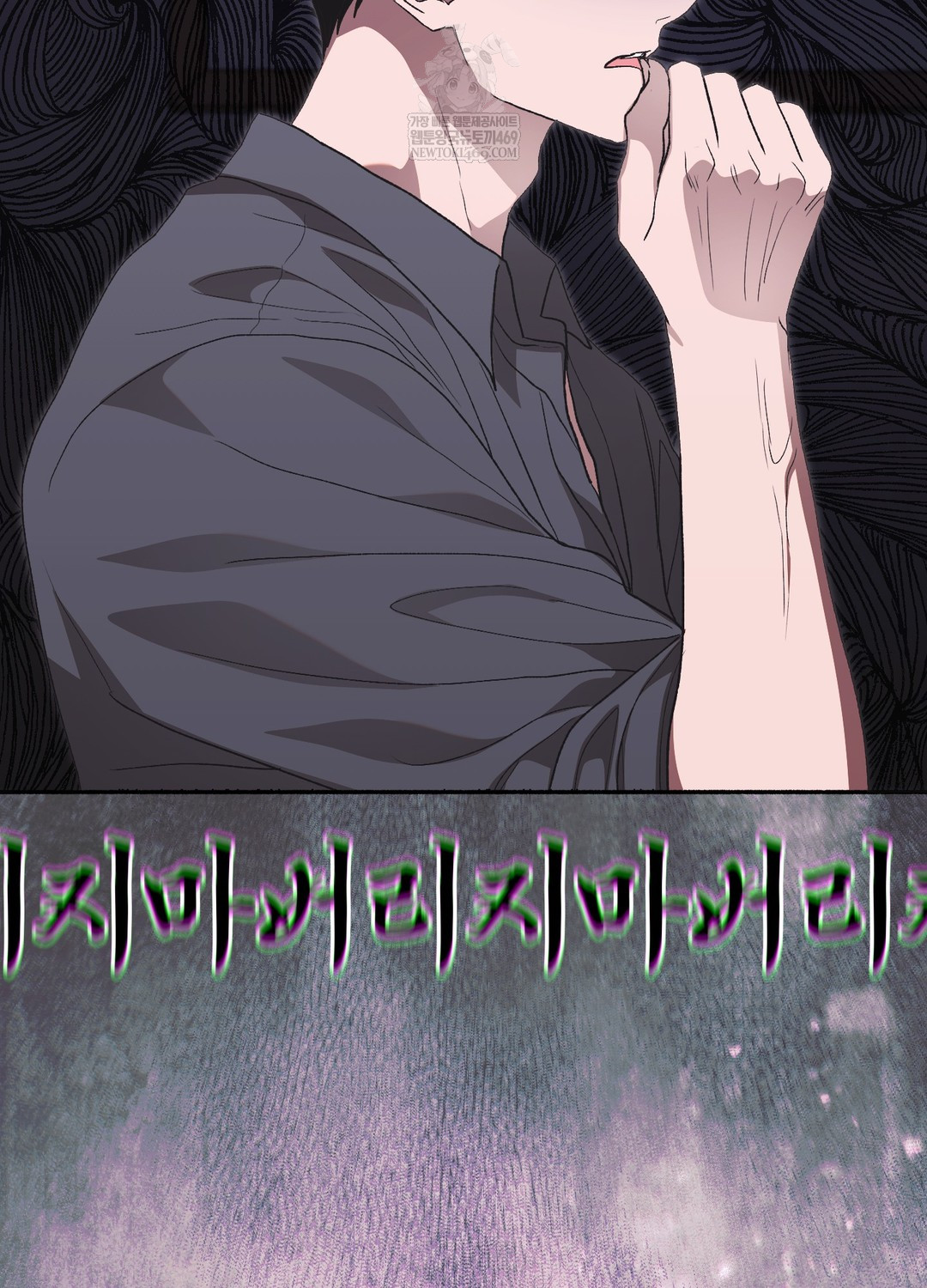 Just Hold My Hand Raw - Chapter 28 Page 61