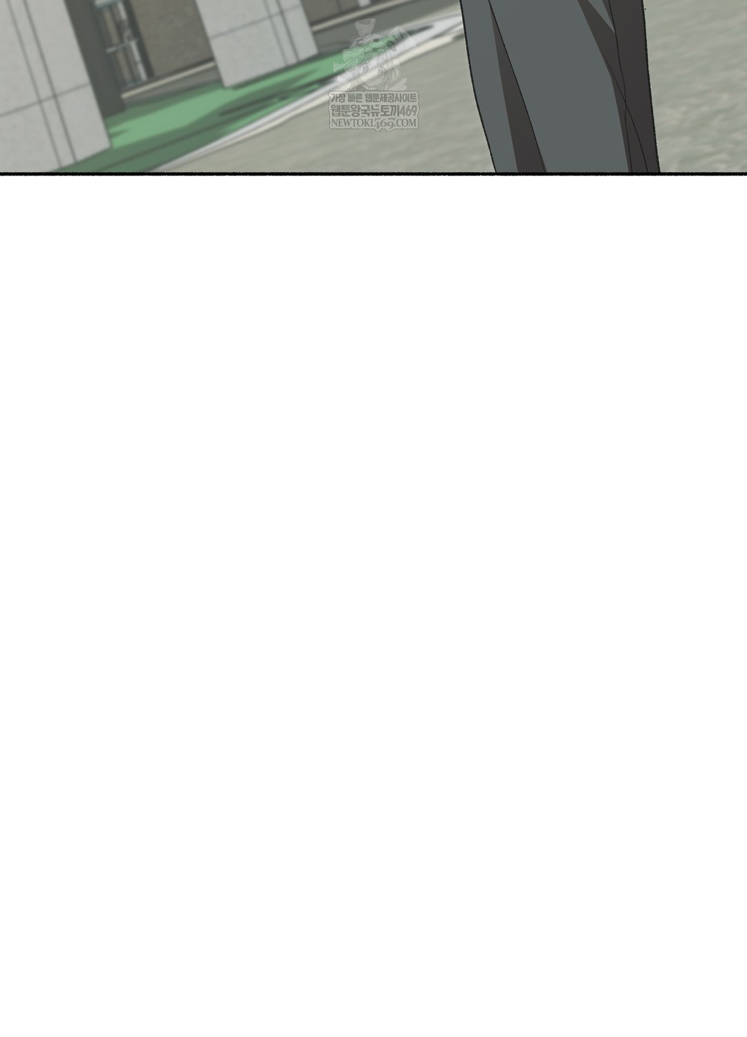 Just Hold My Hand Raw - Chapter 28 Page 94