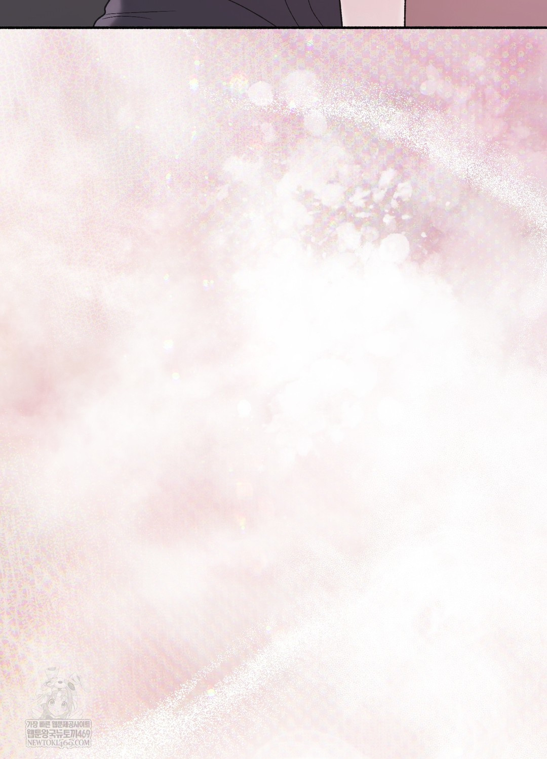 Just Hold My Hand Raw - Chapter 29 Page 23