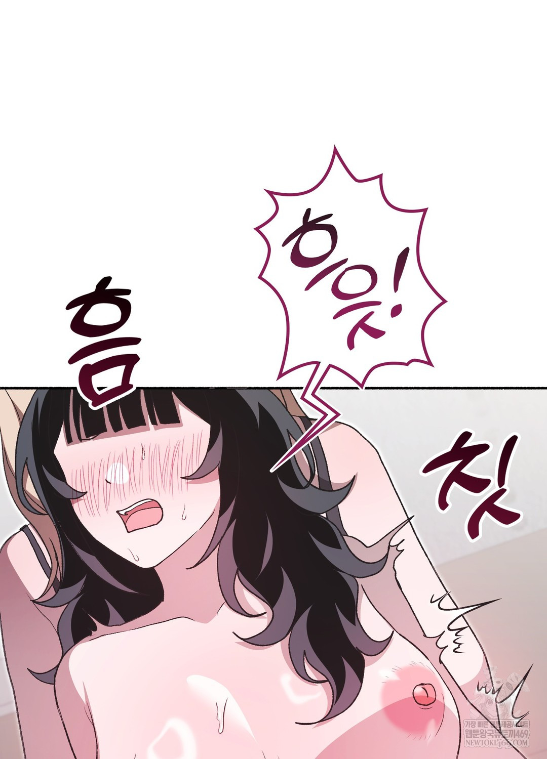 Just Hold My Hand Raw - Chapter 29 Page 59