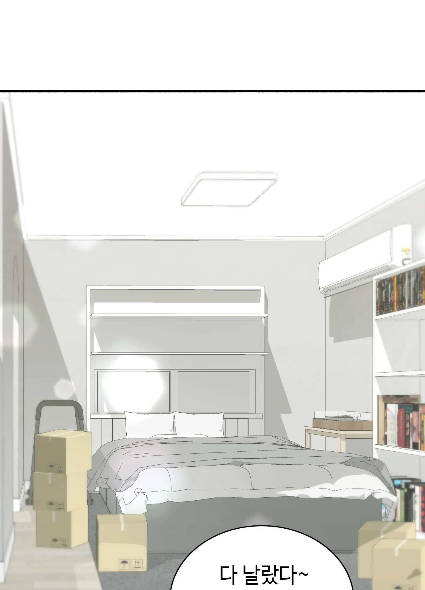 Just Hold My Hand Raw - Chapter 32 Page 39