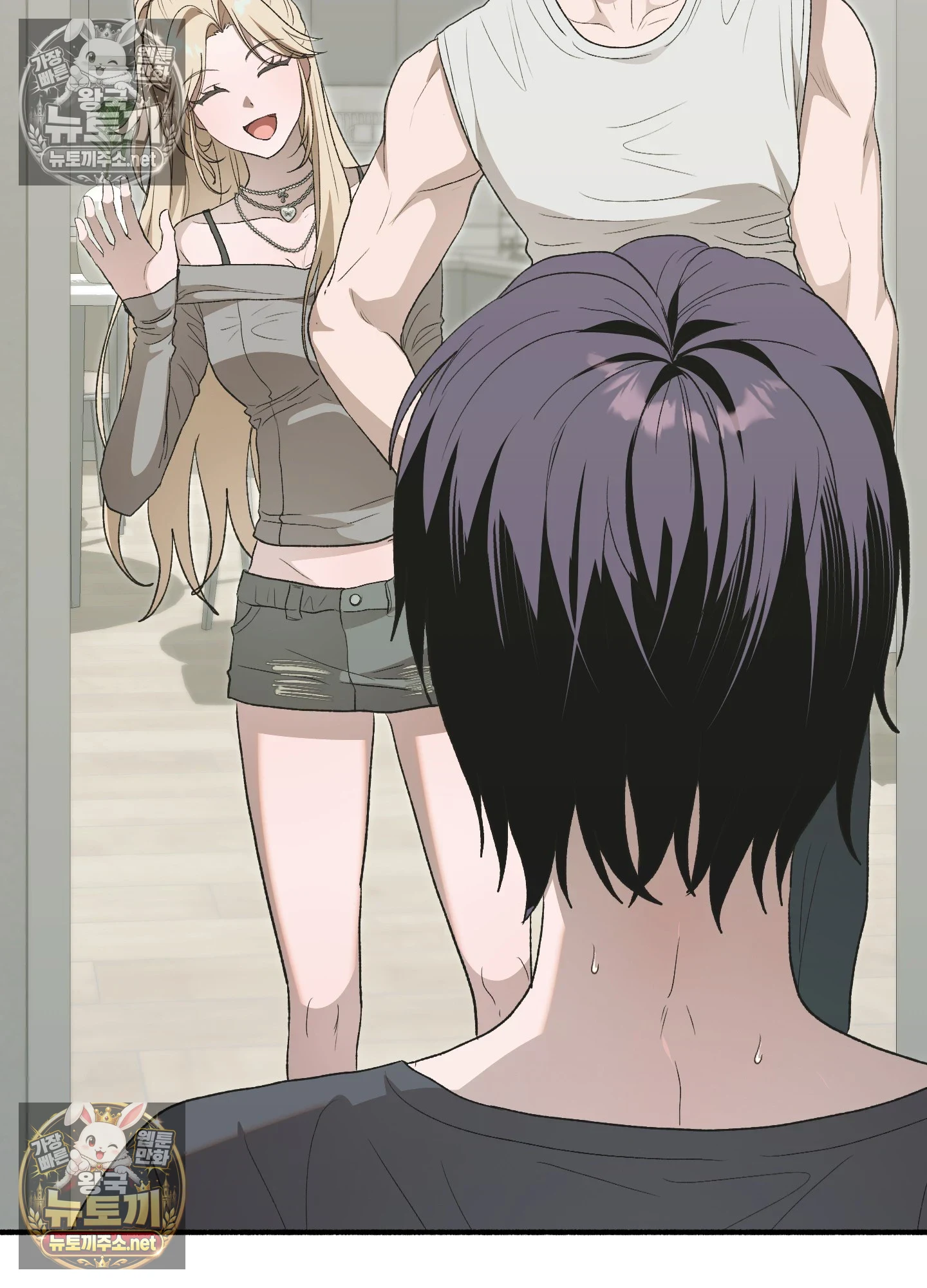 Just Hold My Hand Raw - Chapter 32 Page 46