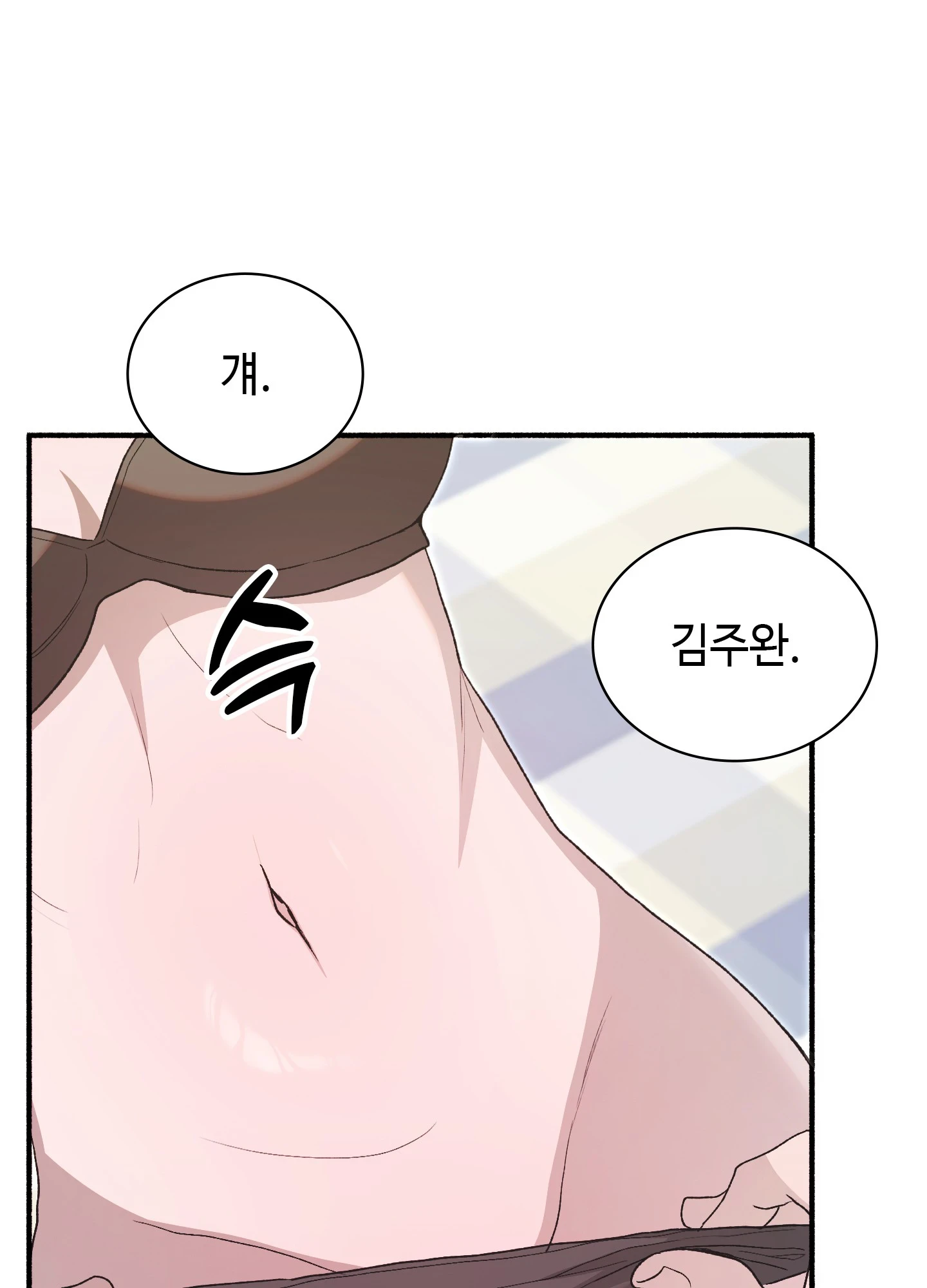 Just Hold My Hand Raw - Chapter 32 Page 57