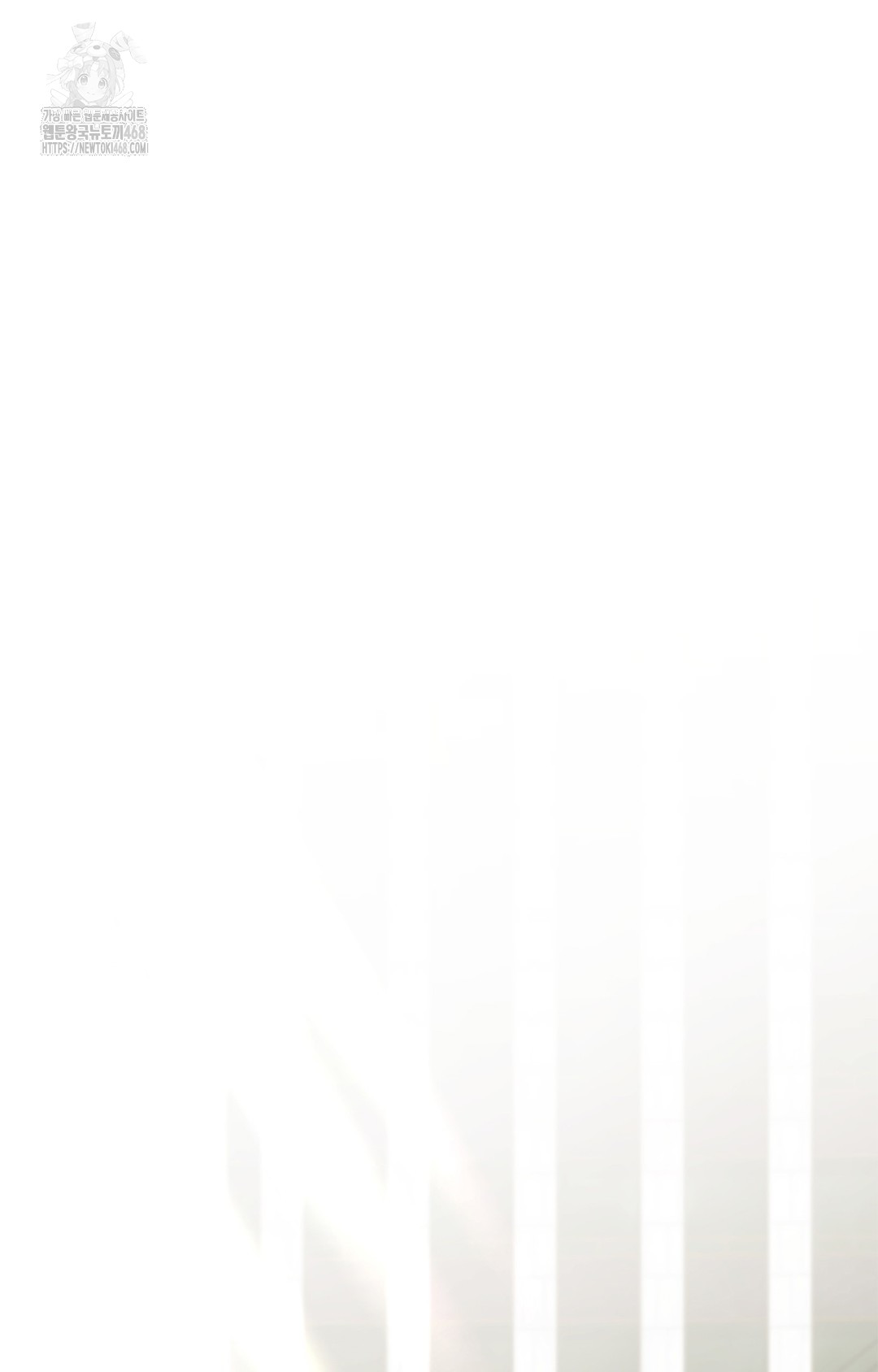 Just Hold My Hand Raw - Chapter 6 Page 102