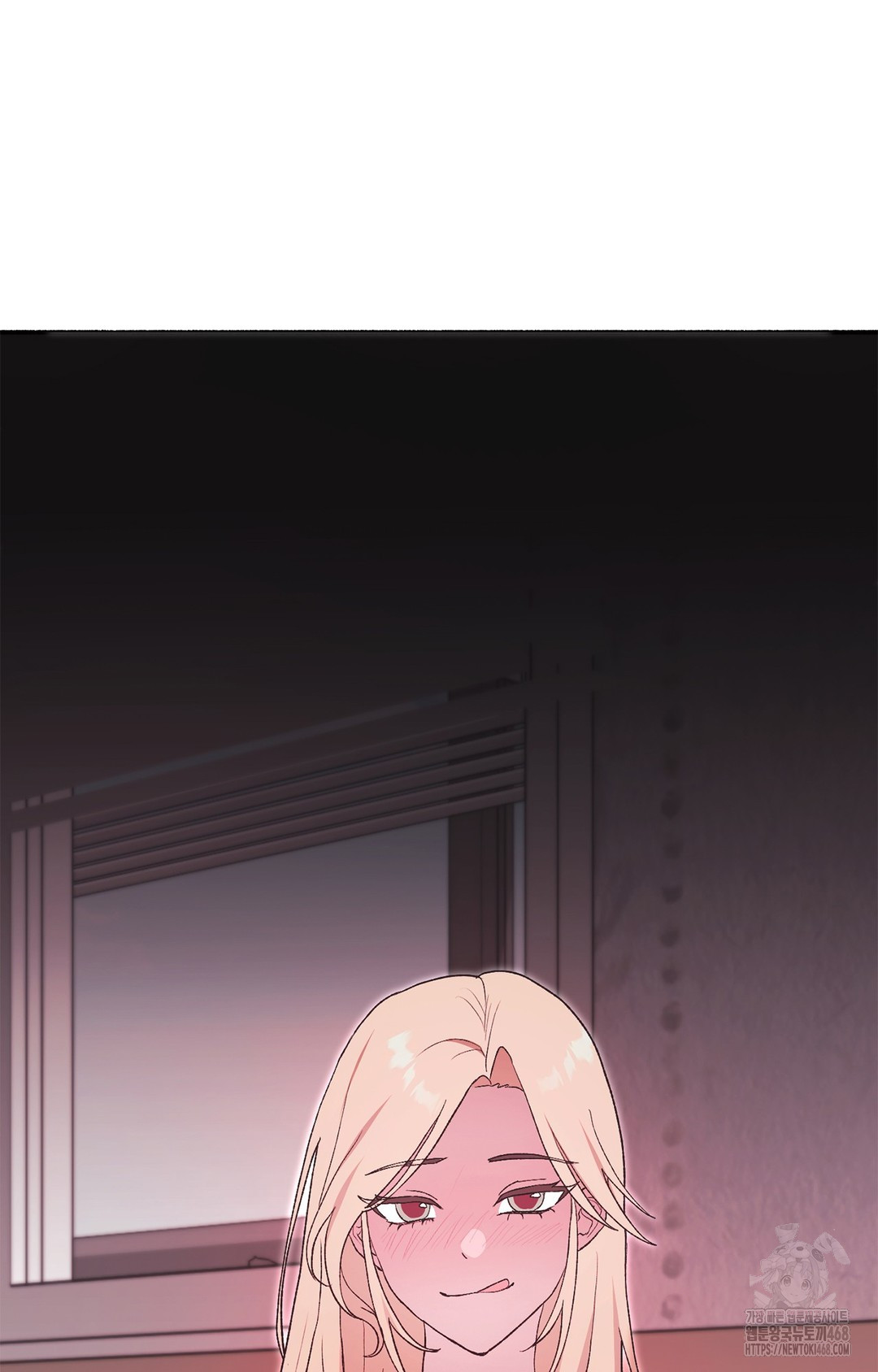 Just Hold My Hand Raw - Chapter 6 Page 11