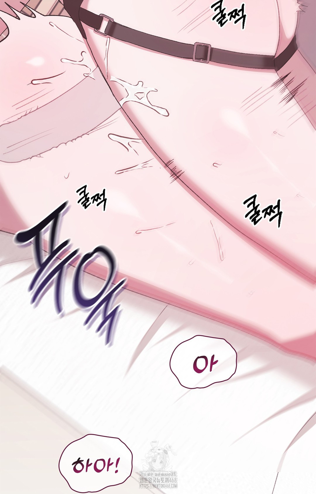 Just Hold My Hand Raw - Chapter 6 Page 60