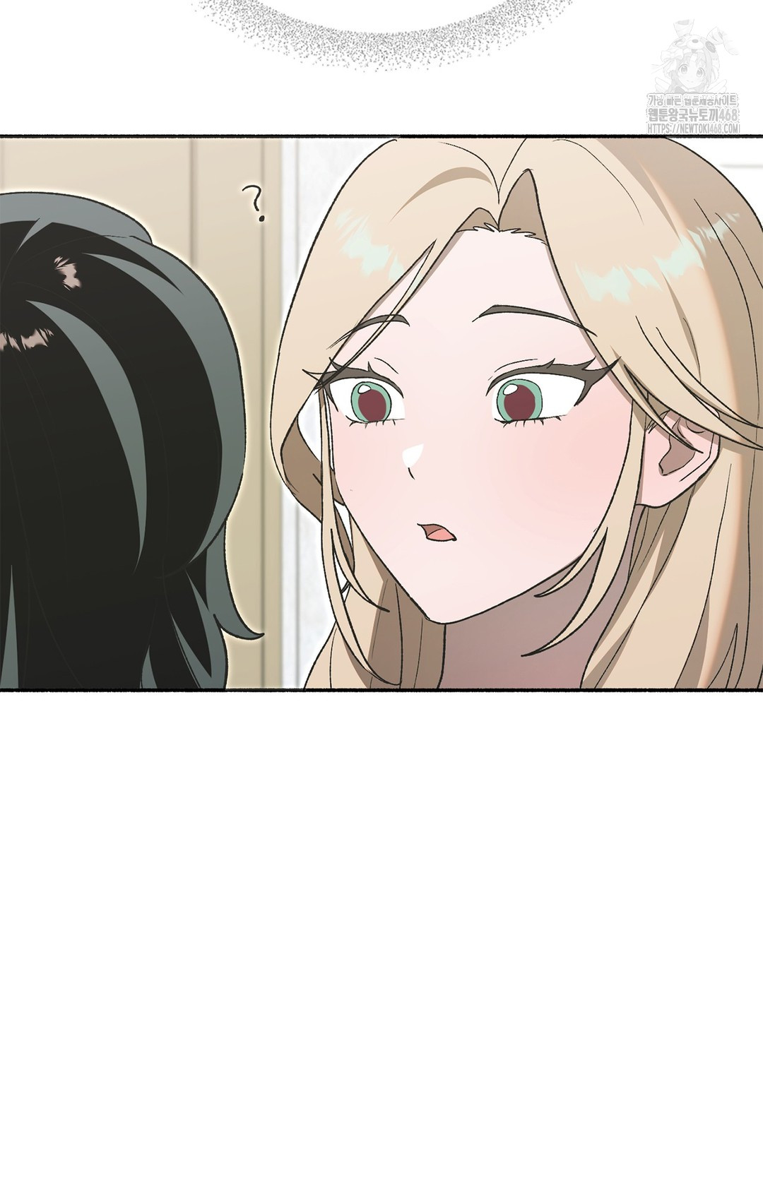 Just Hold My Hand Raw - Chapter 6 Page 76