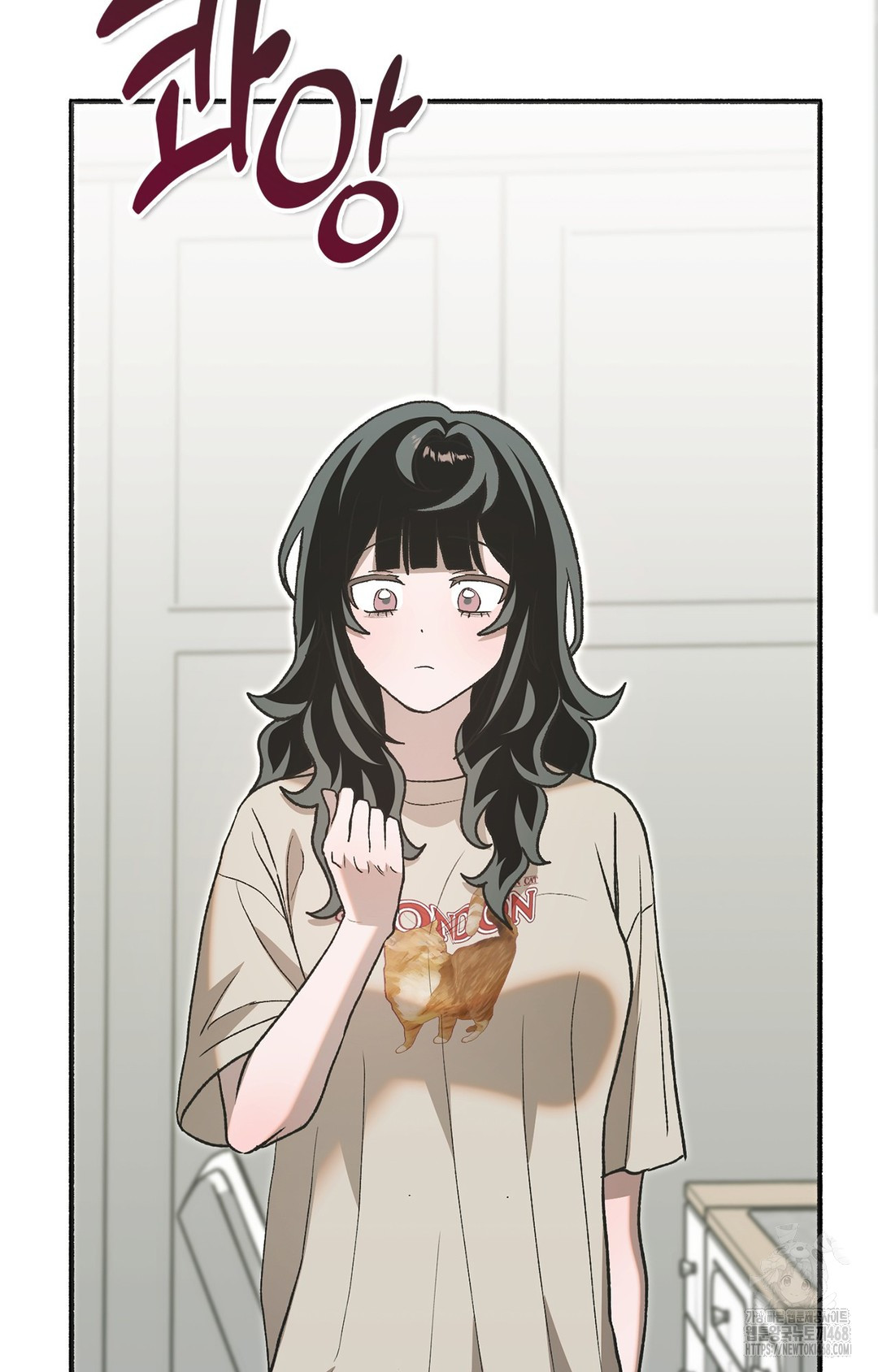 Just Hold My Hand Raw - Chapter 6 Page 87