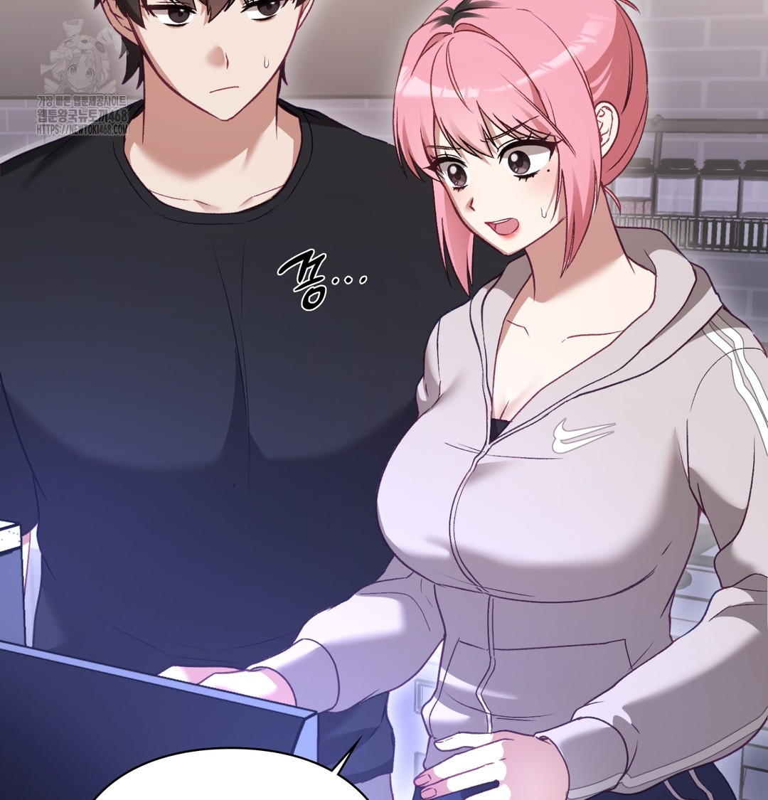 The Circumstances of Unrequited Love Raw - Chapter 1 Page 182