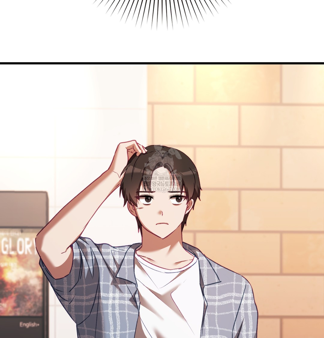 The Circumstances of Unrequited Love Raw - Chapter 10 Page 105