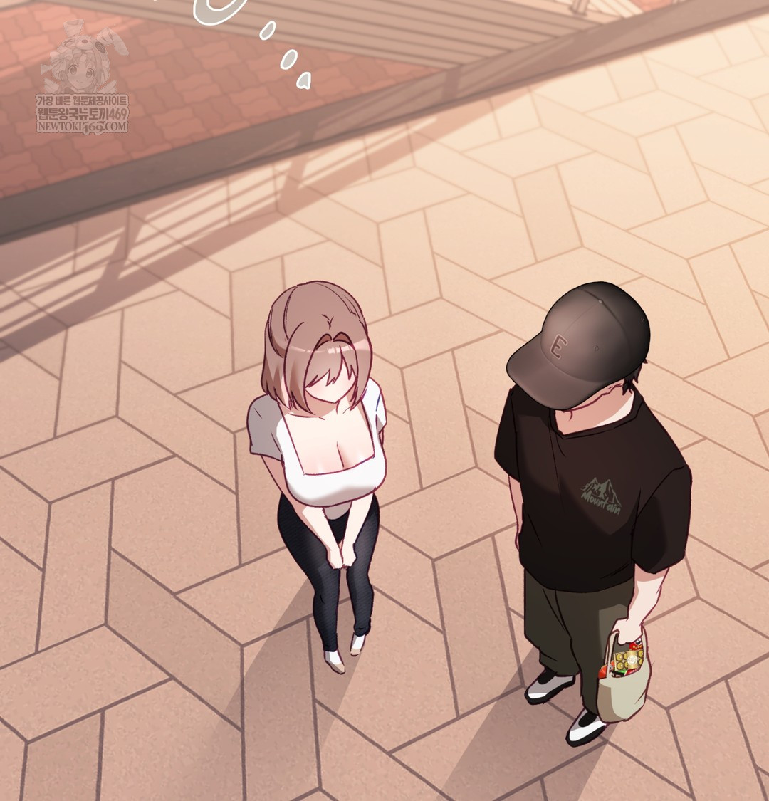 The Circumstances of Unrequited Love Raw - Chapter 10 Page 72