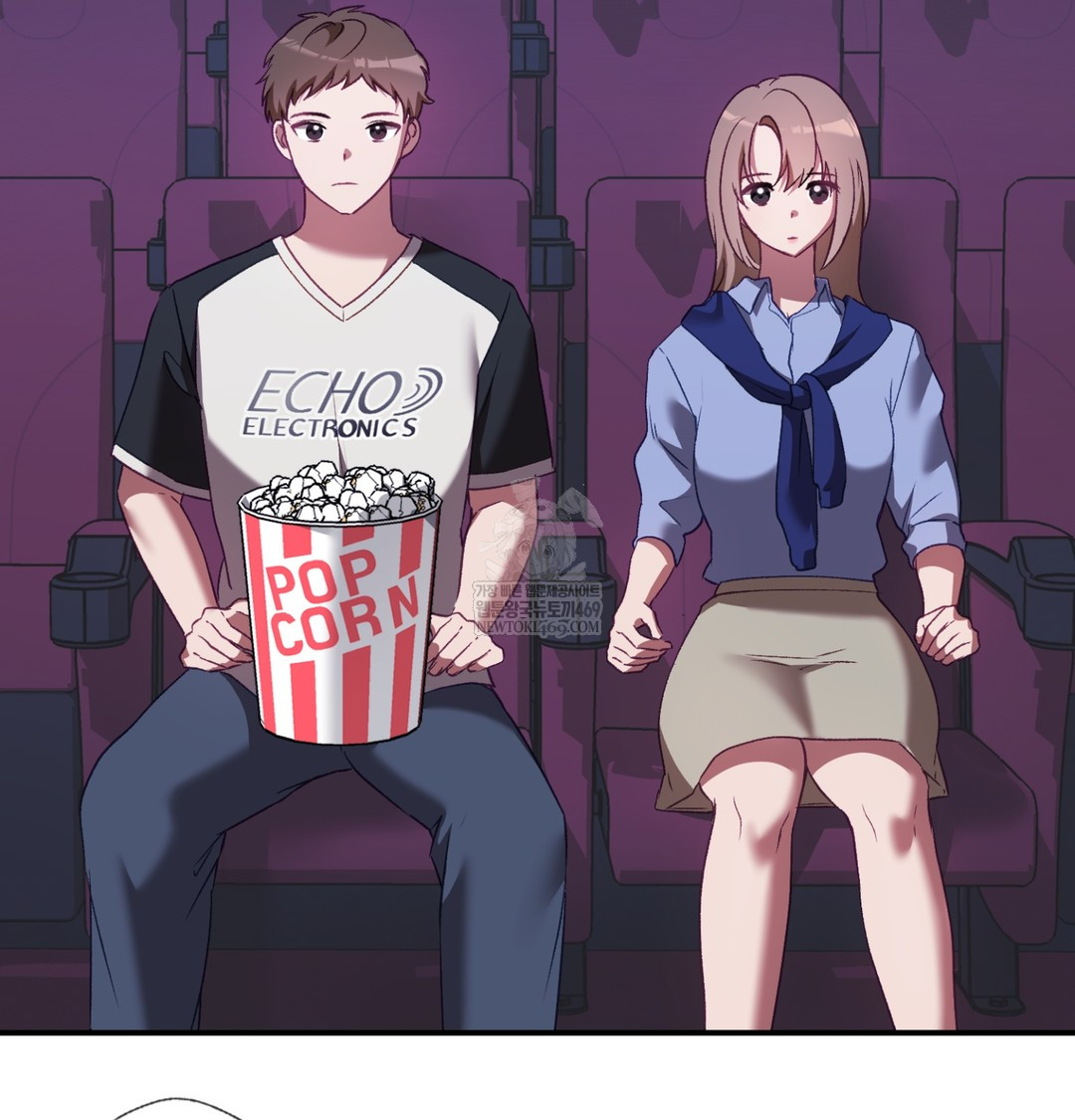 The Circumstances of Unrequited Love Raw - Chapter 11 Page 6