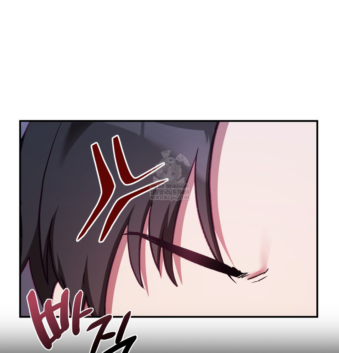 The Circumstances of Unrequited Love Raw - Chapter 11 Page 65