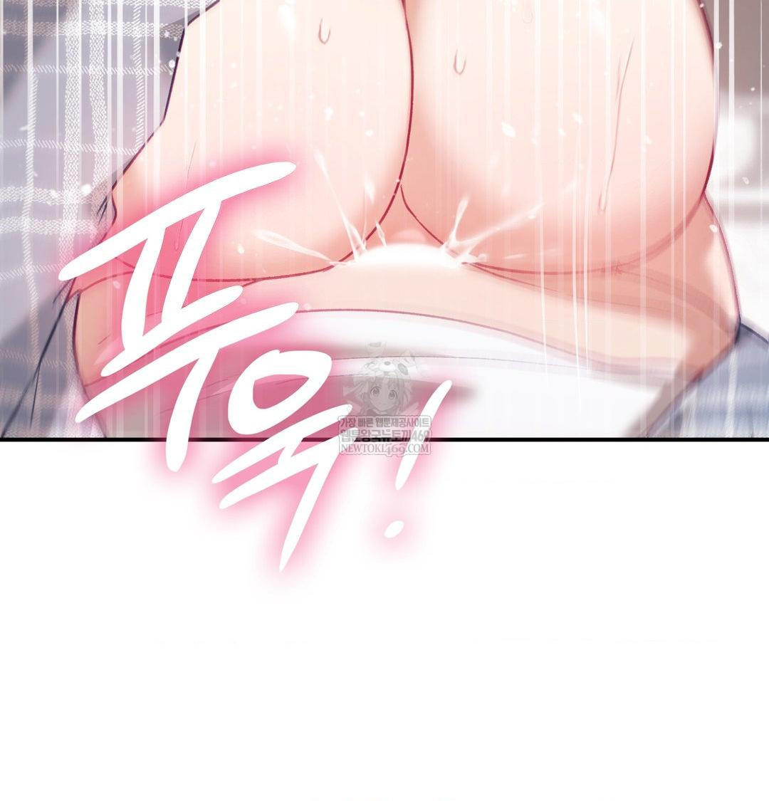 The Circumstances of Unrequited Love Raw - Chapter 12 Page 125