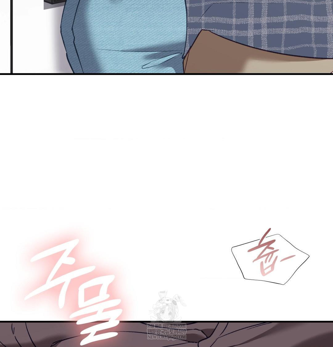 The Circumstances of Unrequited Love Raw - Chapter 12 Page 58