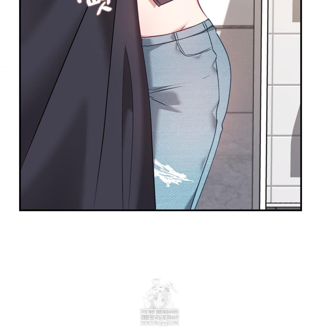 The Circumstances of Unrequited Love Raw - Chapter 13 Page 151