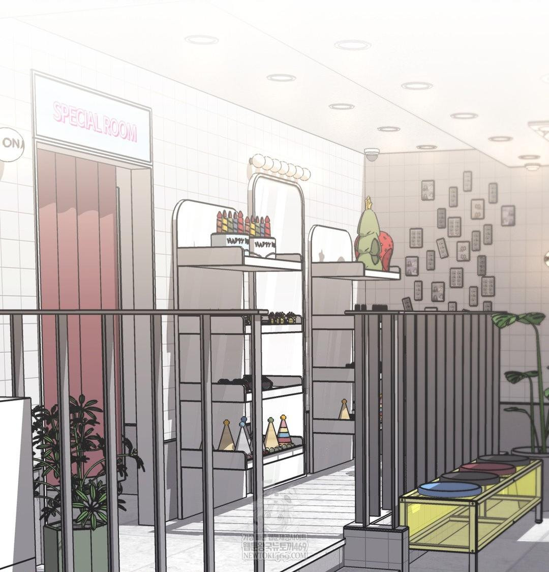 The Circumstances of Unrequited Love Raw - Chapter 13 Page 4