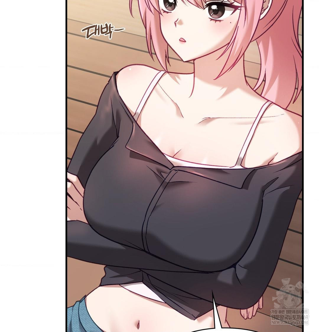 The Circumstances of Unrequited Love Raw - Chapter 14 Page 48