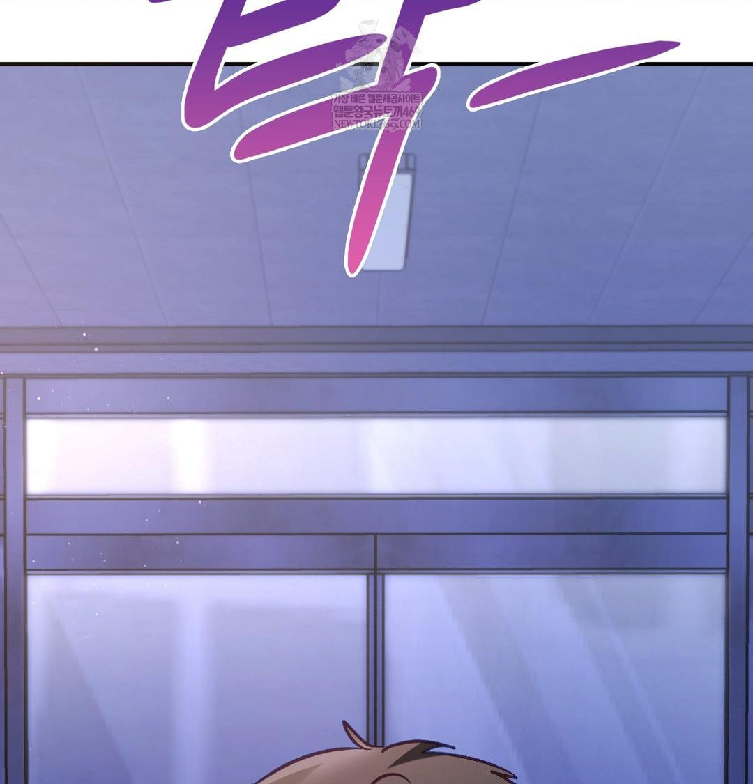 The Circumstances of Unrequited Love Raw - Chapter 15 Page 29