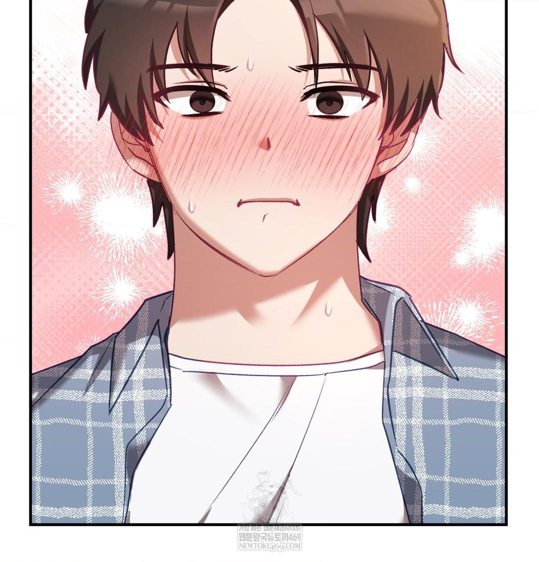 The Circumstances of Unrequited Love Raw - Chapter 15 Page 35