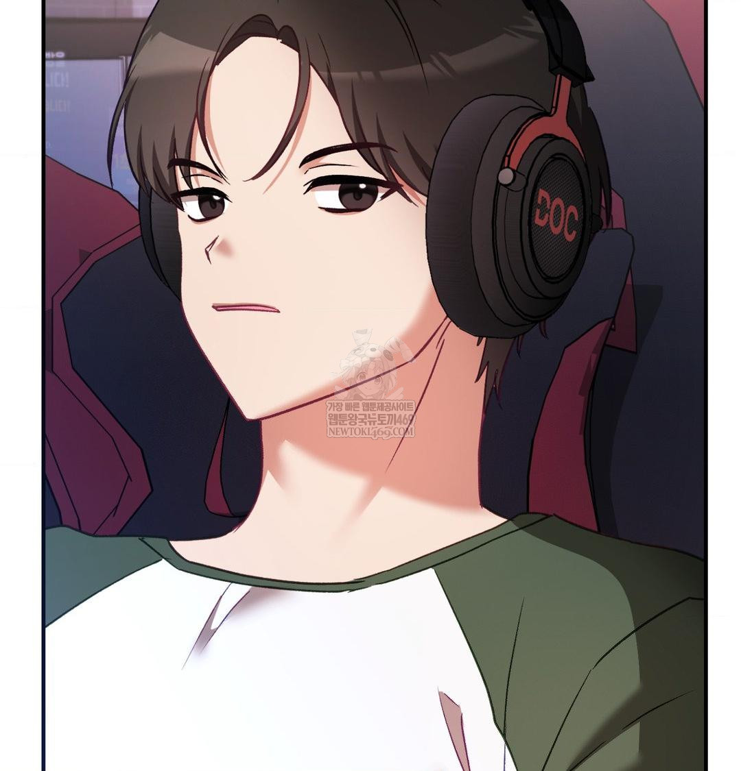 The Circumstances of Unrequited Love Raw - Chapter 15 Page 46