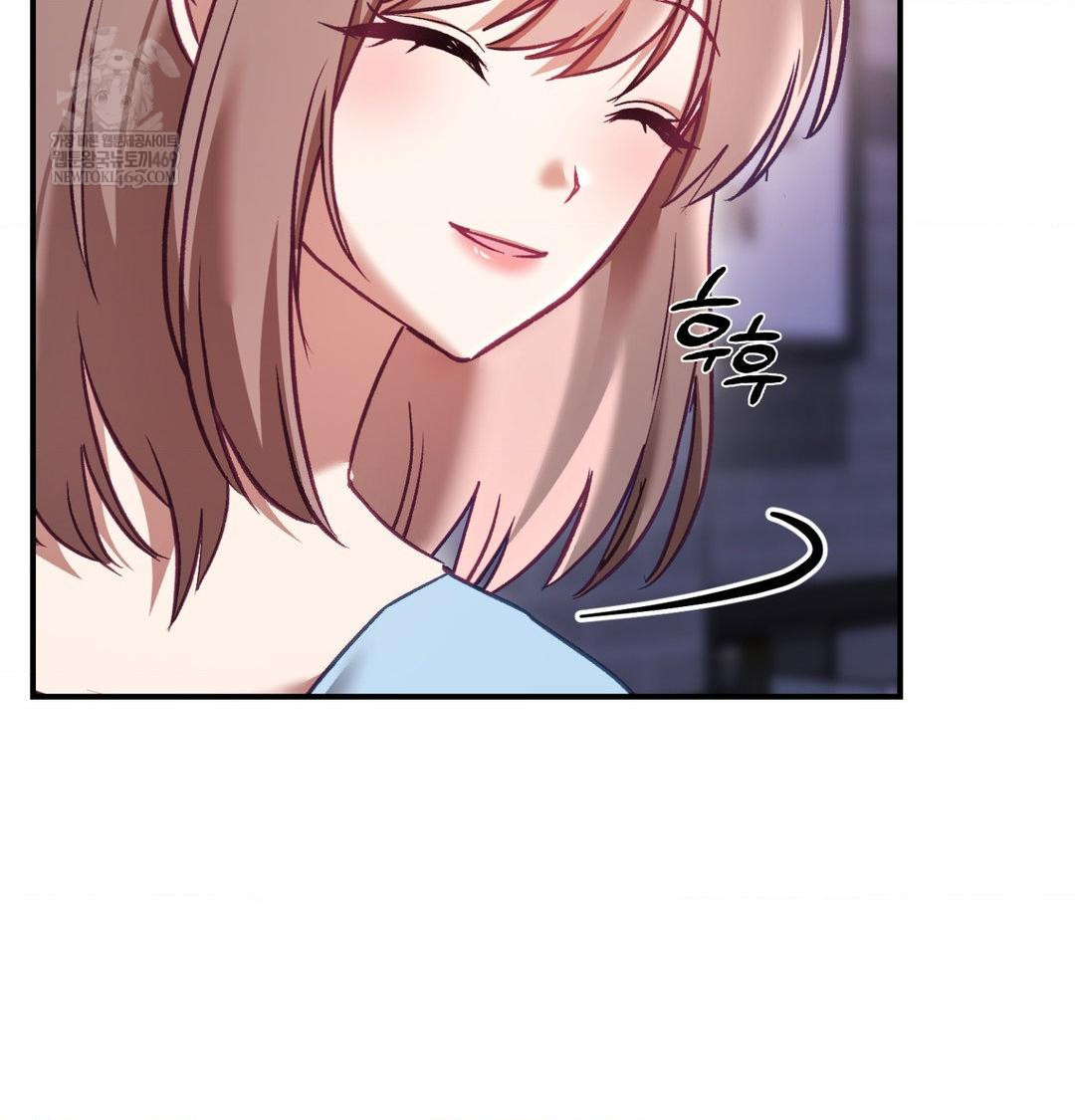 The Circumstances of Unrequited Love Raw - Chapter 15 Page 53