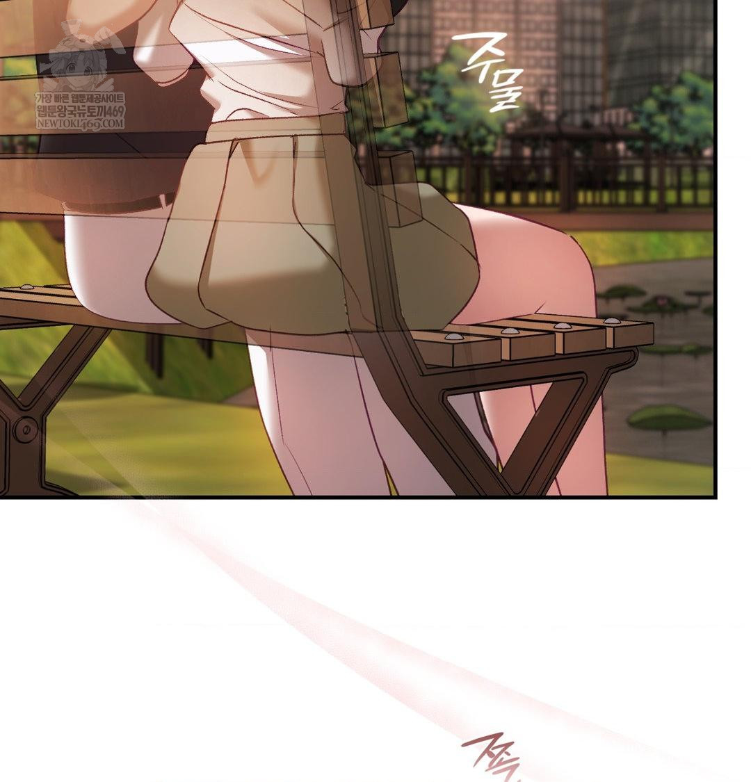 The Circumstances of Unrequited Love Raw - Chapter 16 Page 132