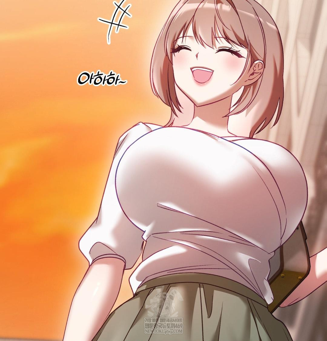 The Circumstances of Unrequited Love Raw - Chapter 16 Page 54