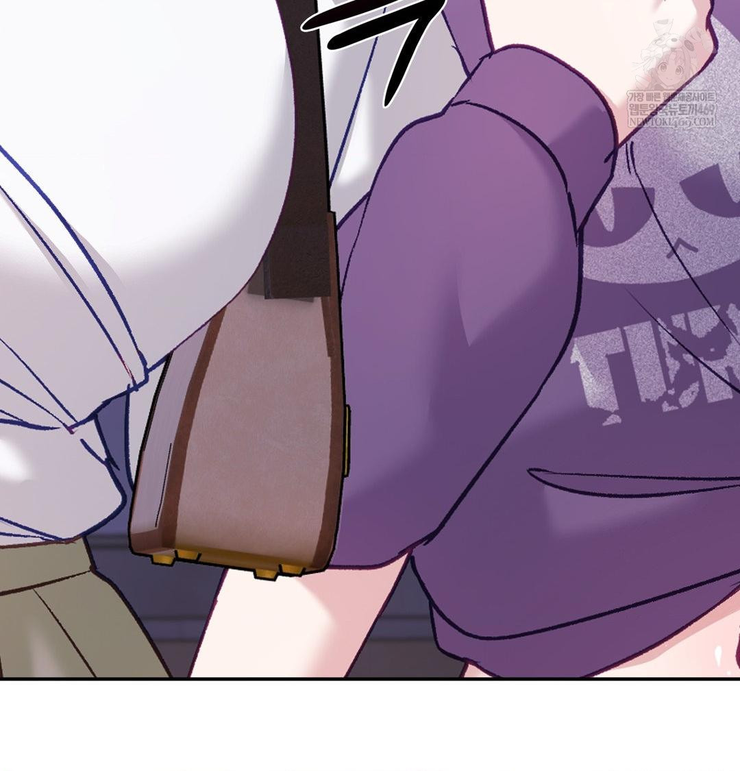 The Circumstances of Unrequited Love Raw - Chapter 17 Page 108