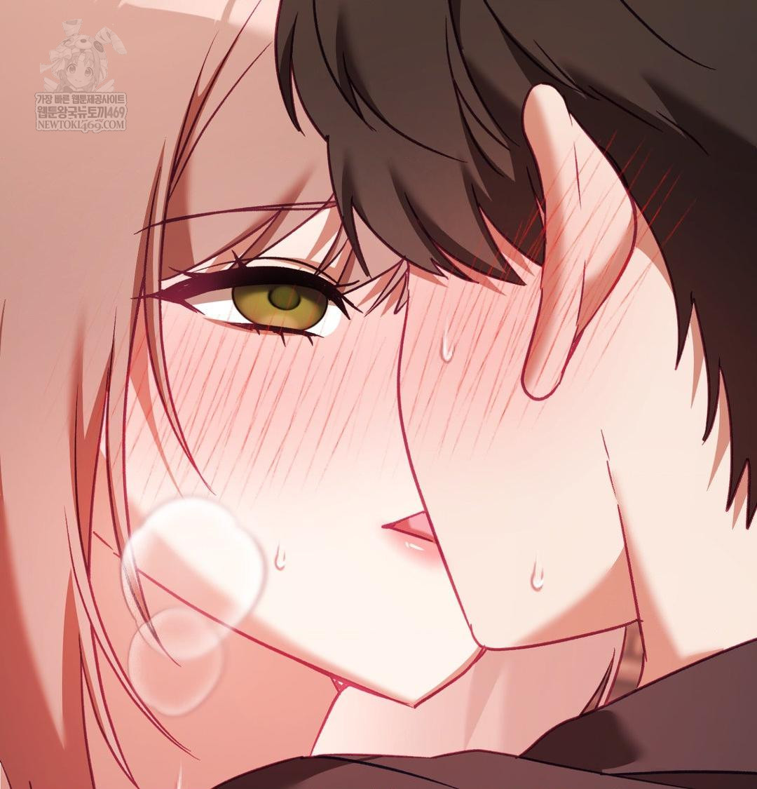 The Circumstances of Unrequited Love Raw - Chapter 17 Page 25