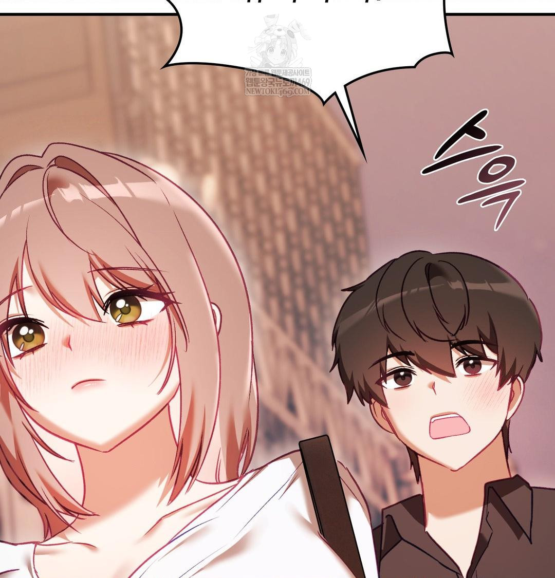 The Circumstances of Unrequited Love Raw - Chapter 17 Page 68