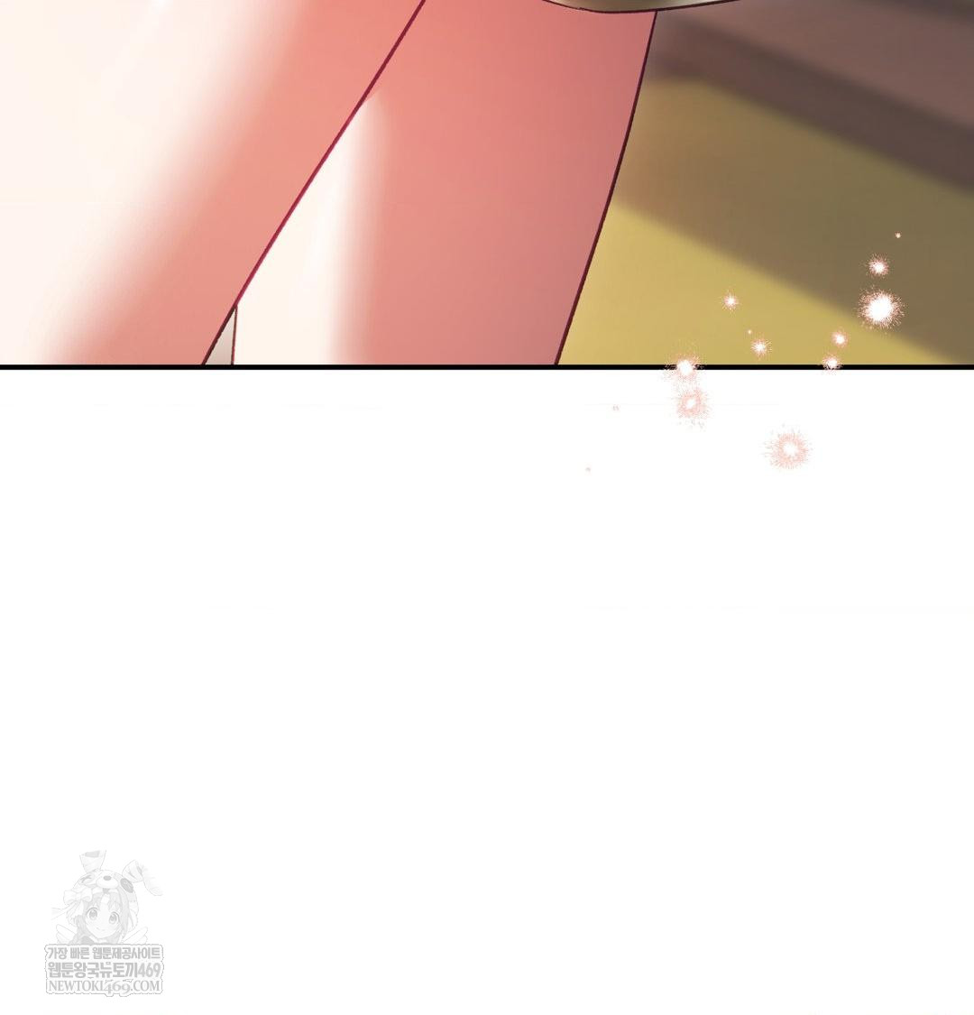 The Circumstances of Unrequited Love Raw - Chapter 17 Page 74