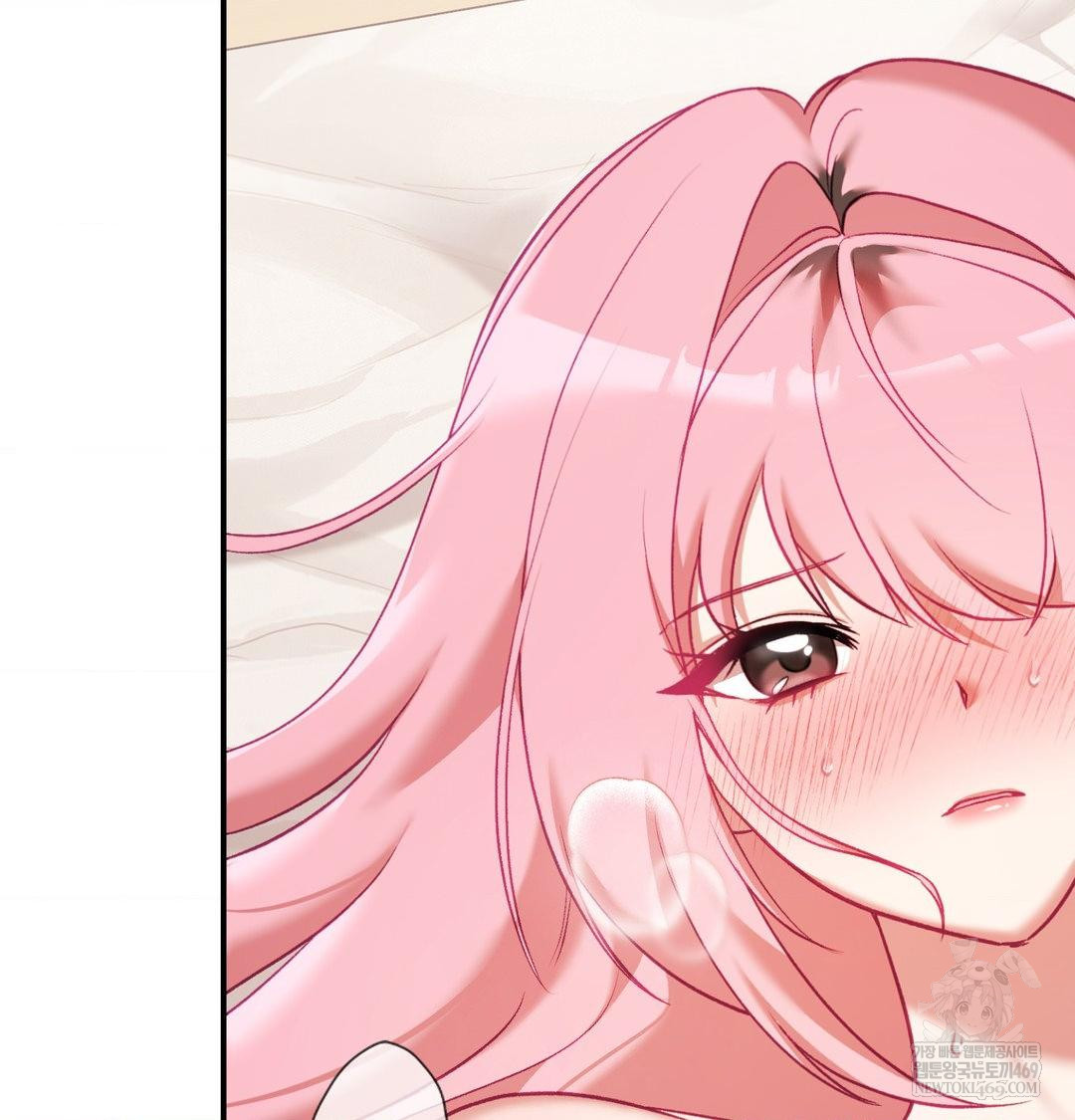 The Circumstances of Unrequited Love Raw - Chapter 18 Page 70