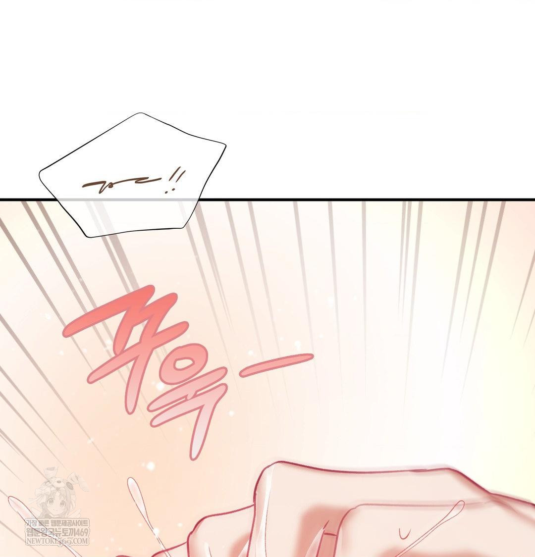 The Circumstances of Unrequited Love Raw - Chapter 18 Page 76