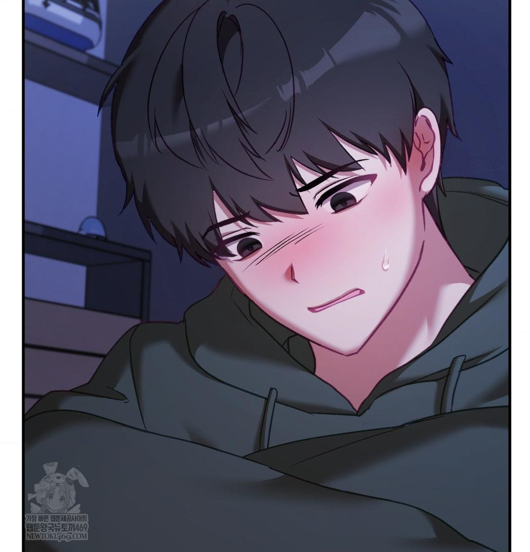 The Circumstances of Unrequited Love Raw - Chapter 18 Page 94