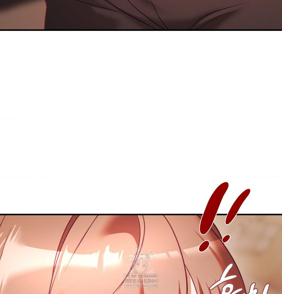 The Circumstances of Unrequited Love Raw - Chapter 21 Page 127