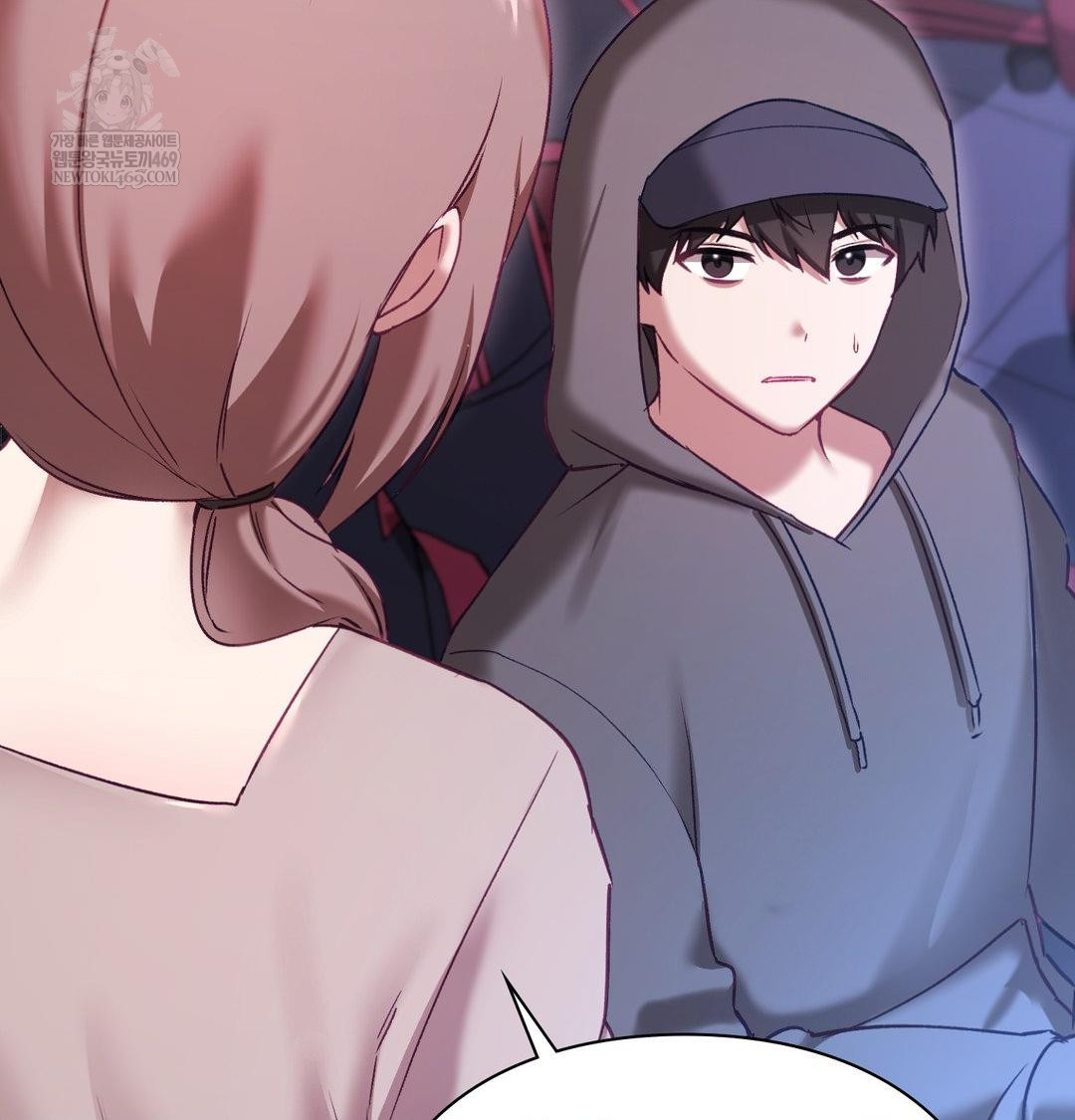 The Circumstances of Unrequited Love Raw - Chapter 21 Page 16