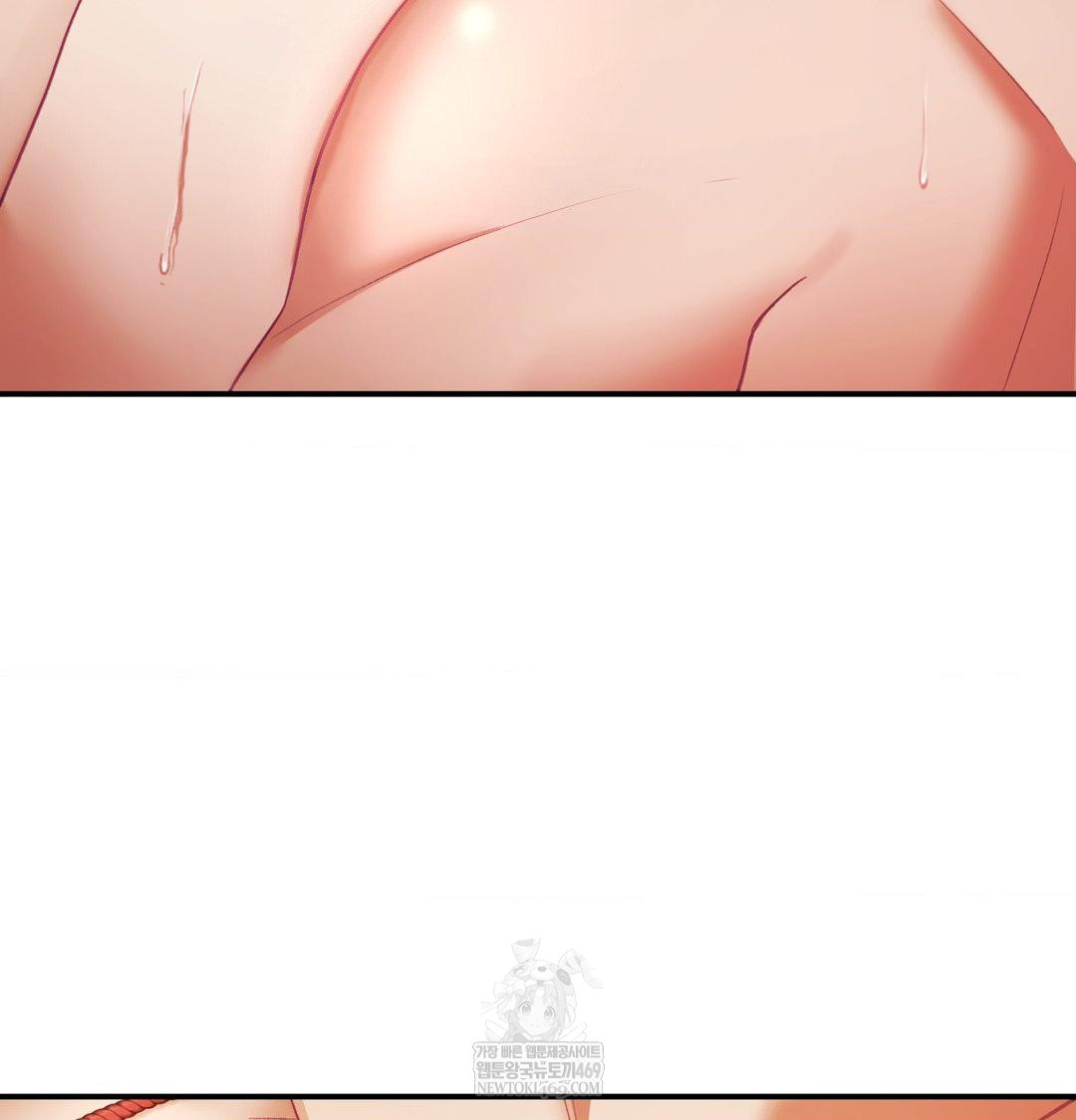 The Circumstances of Unrequited Love Raw - Chapter 21 Page 96