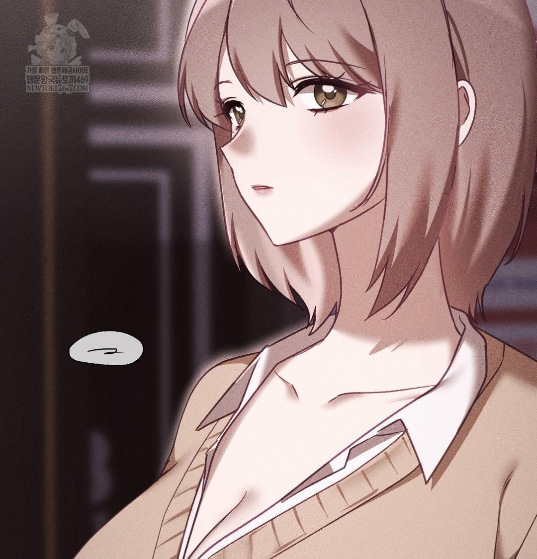 The Circumstances of Unrequited Love Raw - Chapter 22 Page 122