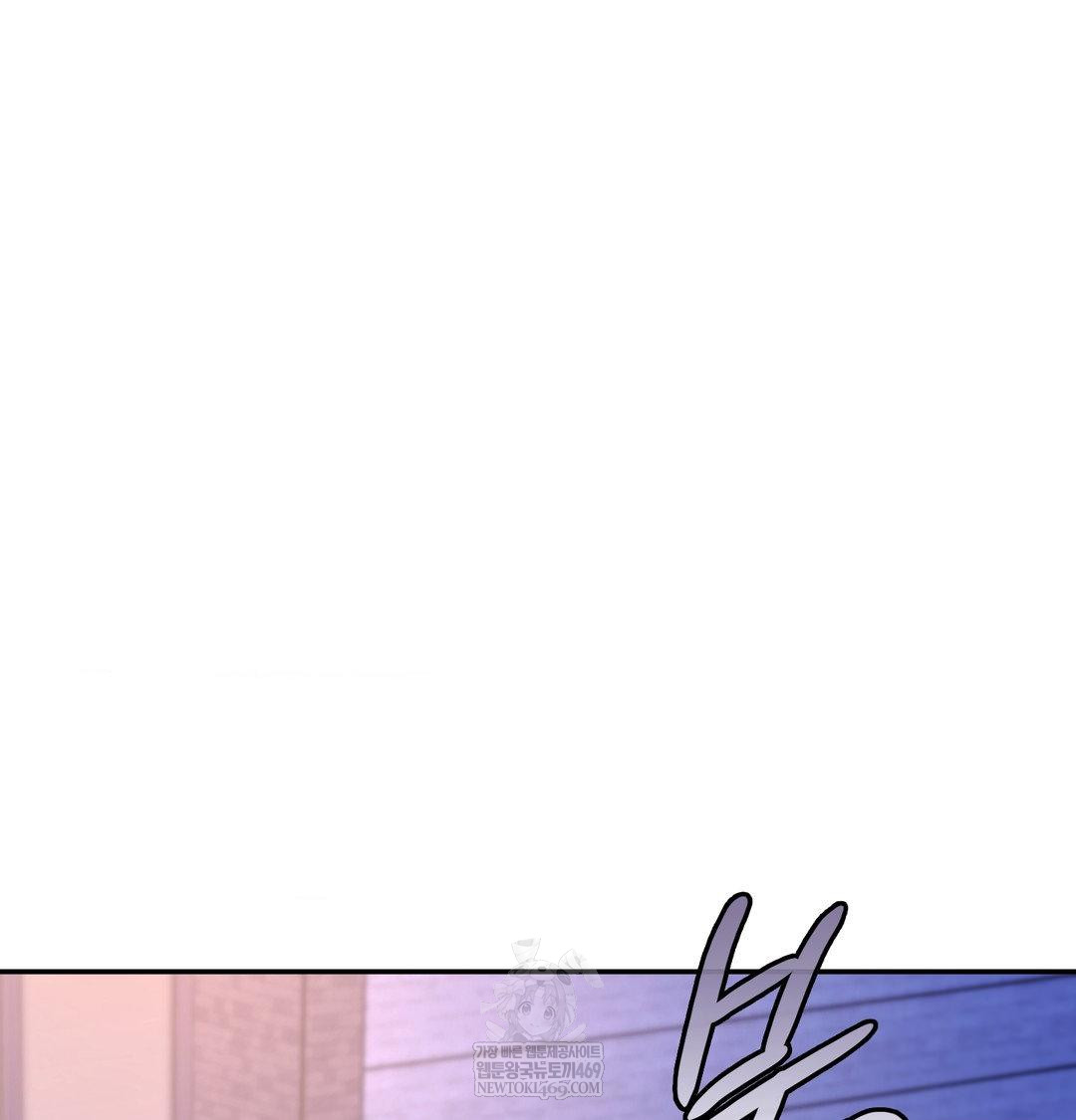 The Circumstances of Unrequited Love Raw - Chapter 23 Page 111